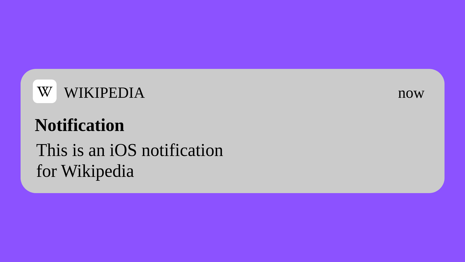 What is a Push Notification