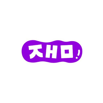Customer logo