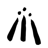 Customer logo